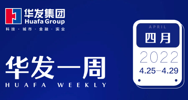 ks凯时一周.png ks凯时一周.png